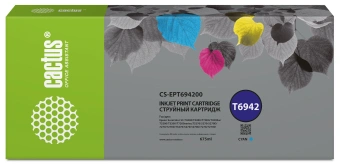 Картридж струйный Cactus CS-EPT694200 T6942 голубой (675мл) для Epson SureColor SC-T3000/T3070/T3200/T5000/5200 с чипом - цена, купить или заказать с доставкой в интернет-магазине Картридж струйный Cactus CS-EPT694200 T6942 голубой (675мл) для Epson SureColor SC-T3000/T3070/T3200/T5000/5200 с чипом - купить недорого с доставкой в интернет-магазине