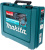 Перфоратор Makita HR2811FT патрон:SDS-plus уд.:2.9Дж 220Вт (кейс в комплекте) - купить недорого с доставкой в интернет-магазине