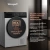 Сушильная машина Weissgauff WD 6110 B Heat Pump кл.энер.:A+ макс.загр.:9кг белый (433780) - цена, купить или заказать с доставкой в интернет-магазине Сушильная машина Weissgauff WD 6110 B Heat Pump кл.энер.:A+ макс.загр.:9кг белый (433780) - купить недорого с доставкой в интернет-магазине