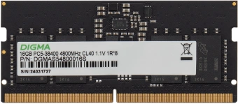 Память DDR5 16GB 4800MHz Digma DGMAS54800016S RTL PC5-38400 CL40 SO-DIMM 262-pin 1.1В single rank Ret - купить недорого с доставкой в интернет-магазине