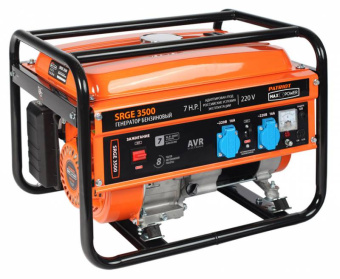 Генератор Patriot Max Power SRGE 3500 2.8кВт - купить недорого с доставкой в интернет-магазине