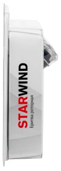 Бритва роторная Starwind SSH 1525 реж.эл.:3 питан.:аккум. голубой/черный - купить недорого с доставкой в интернет-магазине
