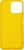 Чехол (клип-кейс) DF для Honor X8 hwCase-106 желтый (HWCASE-106 (YELLOW)) - купить недорого с доставкой в интернет-магазине