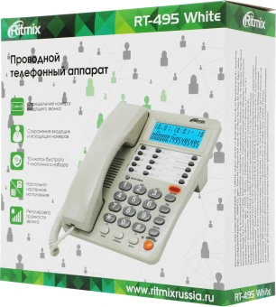 Телефон проводной Ritmix RT-495 белый/серый - купить недорого с доставкой в интернет-магазине