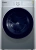 Стиральная машина Hyundai WME9414 класс: A++ загр.фронтальная макс.:10.5кг темно-серебристый инвертор - цена, купить или заказать с доставкой в интернет-магазине Стиральная машина Hyundai WME9414 класс: A++ загр.фронтальная макс.:10.5кг темно-серебристый инвертор - купить недорого с доставкой в интернет-магазине