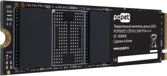 Накопитель SSD PC Pet PCIe 3.0 x4 2TB PCPS002T3 M.2 2280 OEM - купить недорого с доставкой в интернет-магазине