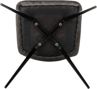 Стул для дома Бюрократ CH-K1_4 комплект 4шт т.серый Holland 18 металл черный на ножках (CH-K1_1/HL18_4) - купить недорого с доставкой в интернет-магазине