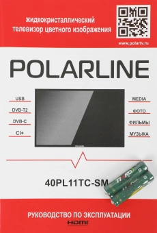 Телевизор LED PolarLine 40" 40PL11TC-SM черный FULL HD 60Hz DVB-T DVB-T2 DVB-C DVB-S2 USB WiFi Smart TV (RUS) - купить недорого с доставкой в интернет-магазине