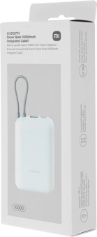 Мобильный аккумулятор Xiaomi BHR9073GL 10000mAh 22.5W 3A USB-A/USB-C голубой - купить недорого с доставкой в интернет-магазине