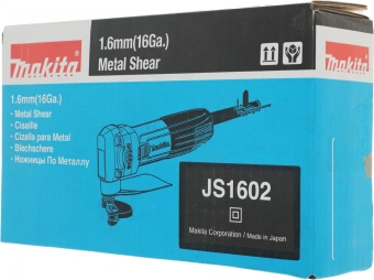 Листовые ножницы Makita JS1602 380Вт 4000ходов/мин от электросети - купить недорого с доставкой в интернет-магазине