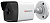 Камера видеонаблюдения IP HiWatch DS-I400(D)(2.8mm) 2.8-2.8мм цв. корп.:белый