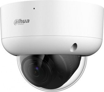 Камера видеонаблюдения аналоговая Dahua DH-HAC-HDBW1231RAP-Z-A 2.7-12мм HD-CVI HD-TVI цв. корп.:белый - купить недорого с доставкой в интернет-магазине