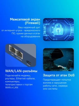 Маршрутизатор Cudy TR3000 AX3000 10/100/1000/2500BASE-T синий - купить недорого с доставкой в интернет-магазине
