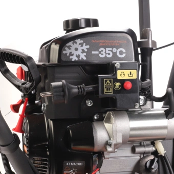 Снегоуборщик бензин. Patriot СИБИРЬ 67 E 7л.с. - цена, купить или заказать с доставкой в интернет-магазине Снегоуборщик бензин. Patriot СИБИРЬ 67 E 7л.с. - купить недорого с доставкой в интернет-магазине