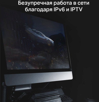 Роутер беспроводной Mercusys AC12 AC1200 10/100BASE-TX черный - купить недорого с доставкой в интернет-магазине