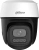 Камера видеонаблюдения IP Dahua DH-IPC-P5IP-PV-0280B Wi-Fi 2.8-2.8мм цв. корп.:белый (DH-P5I-PV) - купить недорого с доставкой в интернет-магазине