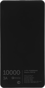 Мобильный аккумулятор Redline PDP-3A 10000mAh 3A 2xUSB-A/USB-C серебристый (УТ000018984) - купить недорого с доставкой в интернет-магазине