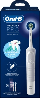 Зубная щетка электрическая Oral-B Vitality Pro 80812736 белый - купить недорого с доставкой в интернет-магазине