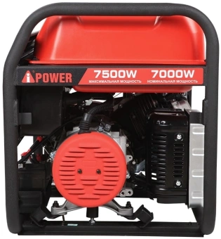 Генератор A-iPower A7500TEA 7.5кВт - купить недорого с доставкой в интернет-магазине