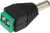 Коннектор Falcon Eye Adapter-HF DC (f) черный - цена, купить или заказать с доставкой в интернет-магазине Коннектор Falcon Eye Adapter-HF DC (f) черный - купить недорого с доставкой в интернет-магазине