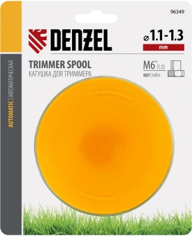Катушка для садовых триммеров Denzel 96349 d=1.3мм L=3м для Denzel TE-650 - купить недорого с доставкой в интернет-магазине