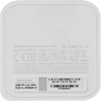 Роутер беспроводной TP-Link TL-WR802N N300 10/100BASE-TX белый - купить недорого с доставкой в интернет-магазине