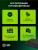 Проектор Cactus CS-S1.B 3LCD 54400Lm LS 3400Lm ANSI (1024x768) 15000:1 ресурс лампы:10000часов 1xHDMI 3.06кг - купить недорого с доставкой в интернет-магазине