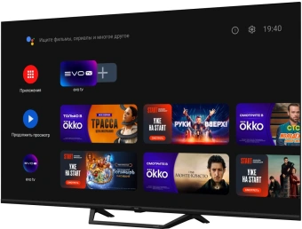 Телевизор QLED Haier 32" Smart TV S2 Pro Frameless черный FULL HD 60Hz DVB-T DVB-T2 DVB-C DVB-S DVB-S2 USB WiFi Smart TV (RUS) - купить недорого с доставкой в интернет-магазине