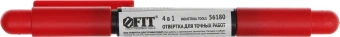 Отвертка FIT 56180 в компл.:4 предмета - купить недорого с доставкой в интернет-магазине