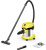 Строительный пылесос Karcher WD 2 Plus S V-15/4/18 1000Вт (уборка: сухая/сбор воды) желтый - цена, купить или заказать с доставкой в интернет-магазине Строительный пылесос Karcher WD 2 Plus S V-15/4/18 1000Вт (уборка: сухая/сбор воды) желтый - купить недорого с доставкой в интернет-магазине