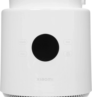 Блендер стационарный Xiaomi BHR07QSEU 500Вт белый - купить недорого с доставкой в интернет-магазине