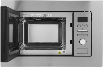 Микроволновая печь Smeg FMI020X 21л. 800Вт нержавеющая сталь (встраиваемая) - купить недорого с доставкой в интернет-магазине