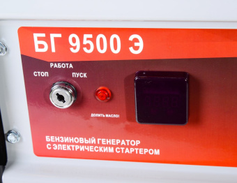 Генератор Ресанта БГ 9500 Э 8кВт - купить недорого с доставкой в интернет-магазине