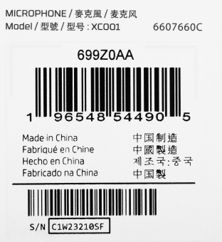 Микрофон проводной HyperX ProCast Microphone 3м черный - купить недорого с доставкой в интернет-магазине