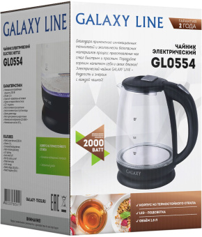 Чайник электрический Galaxy Line GL 0554 1.8л. 2000Вт черный/прозрачный (корпус: пластик/стекло) - купить недорого с доставкой в интернет-магазине