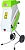 Садовый измельчитель RedVerg RD-GS2500 2500Вт 4100об/мин