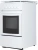 Плита Газовая Flama RG 2401 W белый (металлическая крышка) реш.сталь - купить недорого с доставкой в интернет-магазине