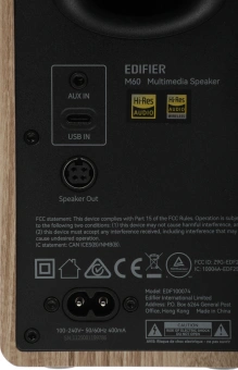 Колонки Edifier M60 2.0 дерево 66Вт BT - купить недорого с доставкой в интернет-магазине
