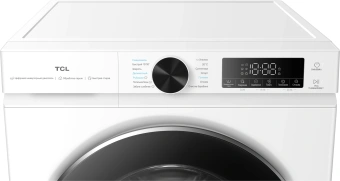 Стиральная машина TCL TWOP-6809W14W1 класс: A+++ загр.фронтальная макс.:9кг белый инвертор - купить недорого с доставкой в интернет-магазине