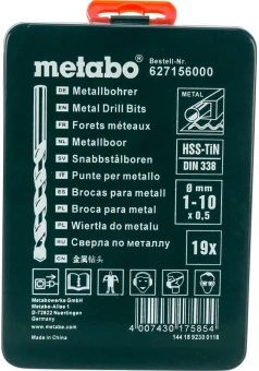 Набор сверл Metabo 627156000 по металлу (19пред.) для дрелей - купить недорого с доставкой в интернет-магазине
