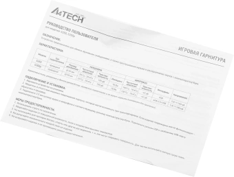 Наушники с микрофоном A4Tech Bloody G260 черный 2м мониторные USB оголовье (G260) - купить недорого с доставкой в интернет-магазине