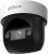 Камера видеонаблюдения IP Dahua PTZ DH-SD29204DB-GNY 2.8-12мм цв. корп.:белый/черный - купить недорого с доставкой в интернет-магазине