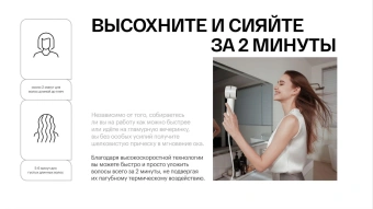 Фен Itel IHD-73 1300Вт серый - цена, купить или заказать с доставкой в интернет-магазине Фен Itel IHD-73 1300Вт серый - купить недорого с доставкой в интернет-магазине