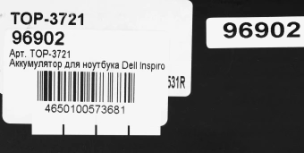 Батарея для ноутбука TopON TOP-3721 11.1V 4400mAh литиево-ионная - купить недорого с доставкой в интернет-магазине