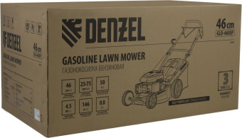 Газонокосилка роторная Denzel GLD-460SP (58803) - купить недорого с доставкой в интернет-магазине