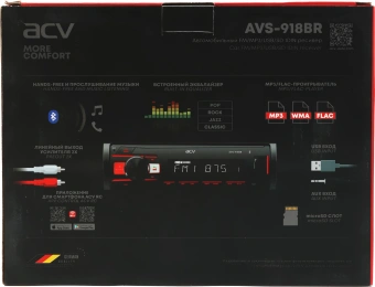 Автомагнитола ACV AVS-918BR 1DIN 4x50Вт (37624) - купить недорого с доставкой в интернет-магазине