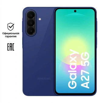 Смартфон Samsung SM-A276B Galaxy A27 5G 256Gb 8Gb синий моноблок 3G 4G 2Sim 6.7" 1080x2340 Android 16 50Mpix 802.11 a/b/g/n/ac NFC GPS GSM900/1800 GSM1900 Protect microSD max2048Gb - купить недорого с доставкой в интернет-магазине