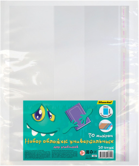 Обложка Silwerhof 382174 Монстрики для учебника с липк.сл. (набор 10шт) ПП 70мкм гладкая прозр. 250х380мм - купить недорого с доставкой в интернет-магазине