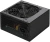 Блок питания Digma ATX 600W DPSU-600W (20+4pin) 120mm fan 4xSATA RTL - купить недорого с доставкой в интернет-магазине