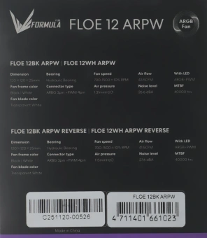 Вентилятор для корпуса Formula Floe 12BK ARGB 120х120x25 черный 4-pin 26.8дБ (FLOE 12BK ARPW) Ret - купить недорого с доставкой в интернет-магазине